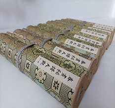 常州春画全集之春画秘谱大观-中国古代春宫绘画全集